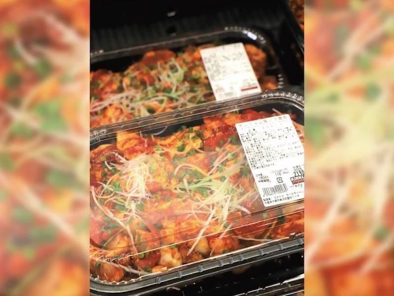 コストコ ヤムニョム豚バラ焼き肉